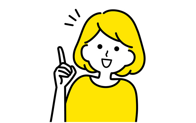 夏の冷え　おすすめ　セルフケア